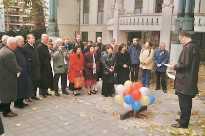 Als de relatie Tilburg-Japan zo belangrijk is, waar is dan de plaquette?