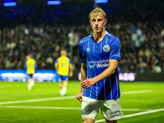 FC Den Bosch | bd.nl