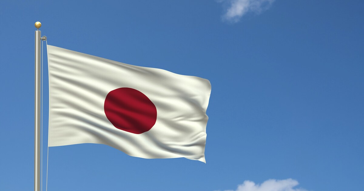 Lezing over Japan in Heesbeen