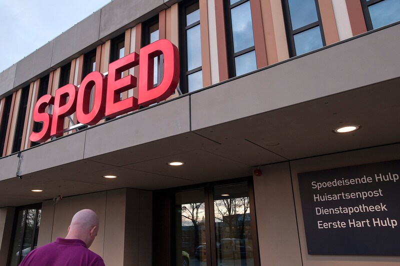 Entree Spoedeisende Hulp van het ziekenhuis Amphia in Breda.