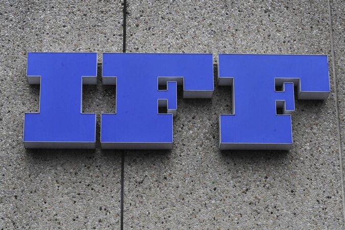 IFF investeert miljoenen in milieumaatregelen | Regio | BD.nl