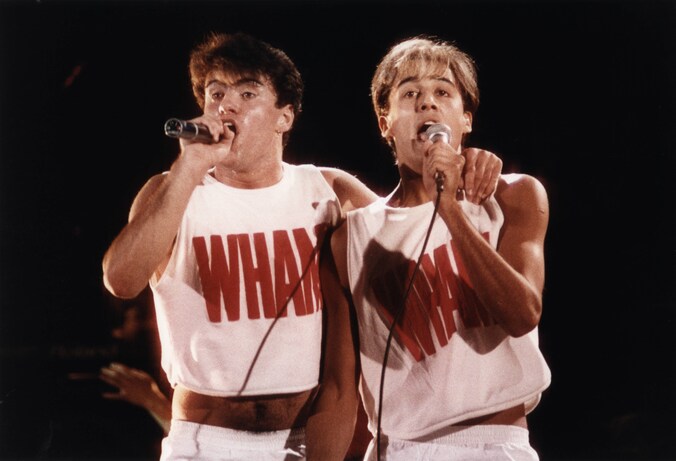 Andrew Ridgeley over het einde van Wham!: ‘Wij werden volwassen, Wham ...